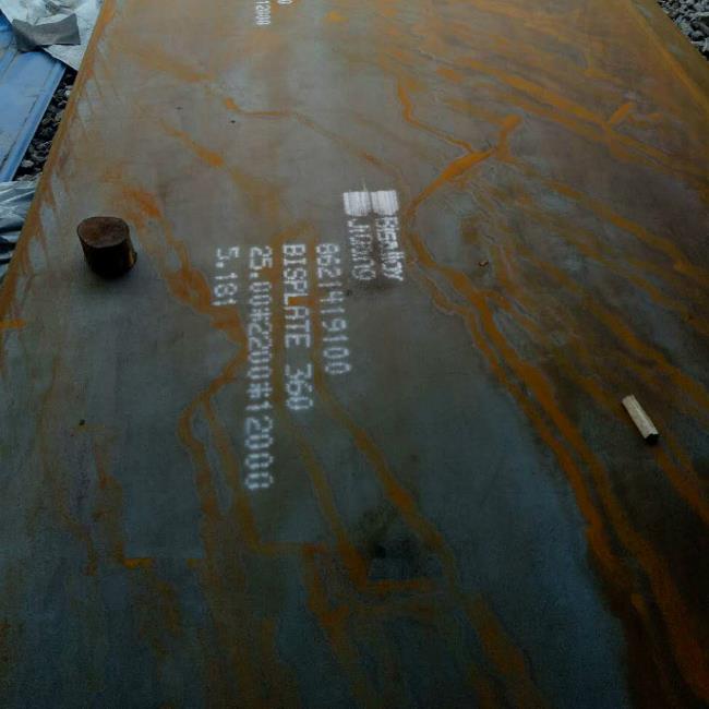 NM360耐磨板賣(mài)家找金匯來(lái)